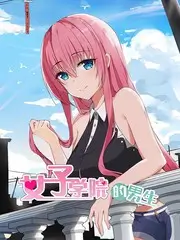 手作人的一天 人文纪录综艺在线观看